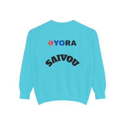 Unisex Garment-Dyed Sweatshirt