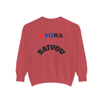 Unisex Garment-Dyed Sweatshirt
