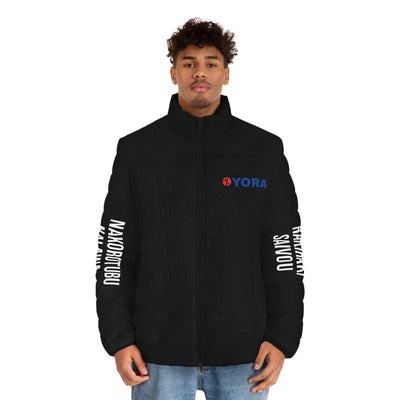 Men's Puffer Jacket (AOP)