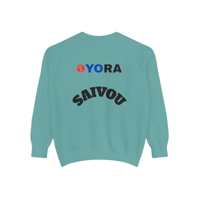 Unisex Garment-Dyed Sweatshirt
