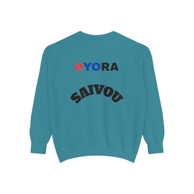 Copy of Copy of Unisex Garment-Dyed Sweatshirt