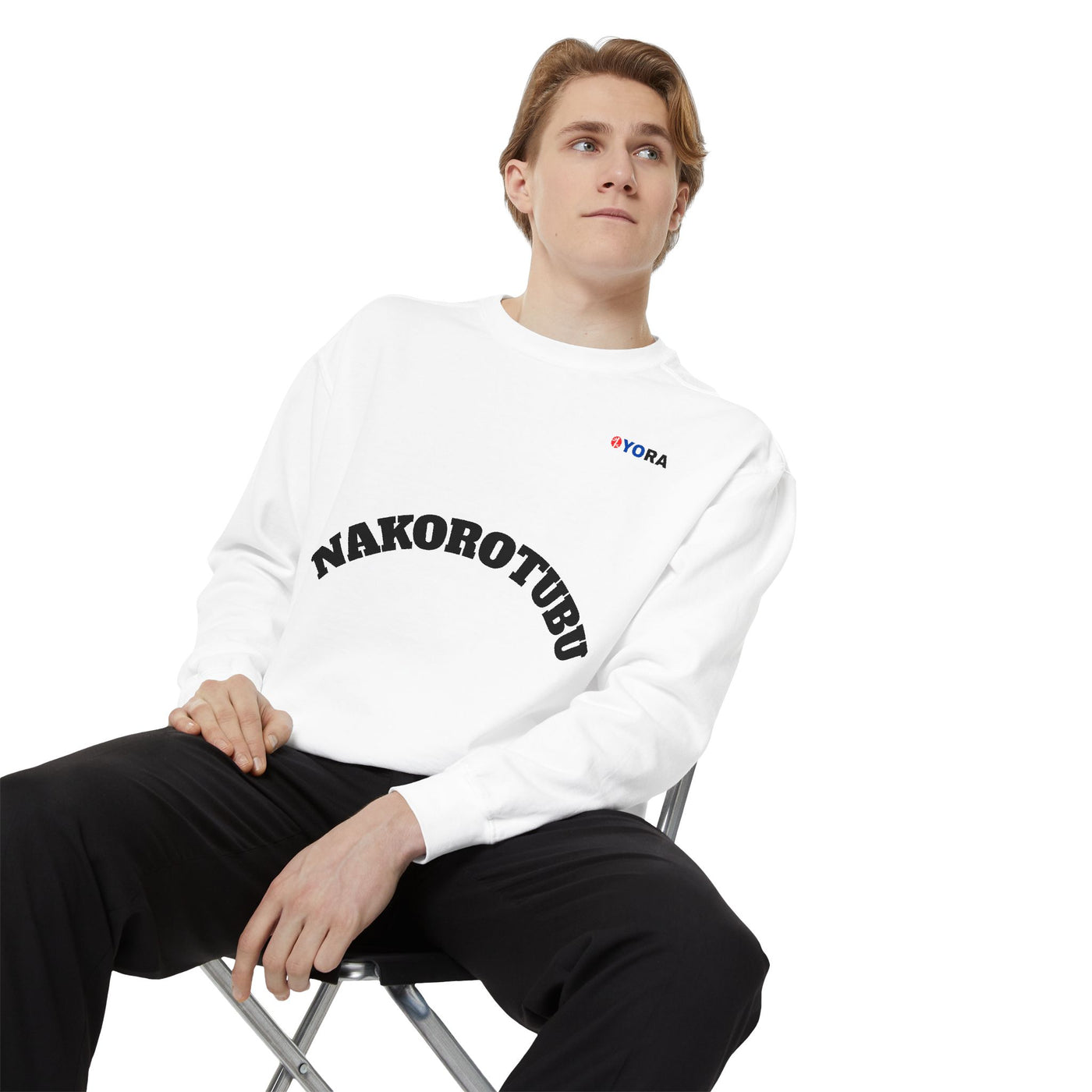 Copy of Unisex Garment-Dyed Sweatshirt