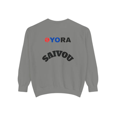Unisex Garment-Dyed Sweatshirt
