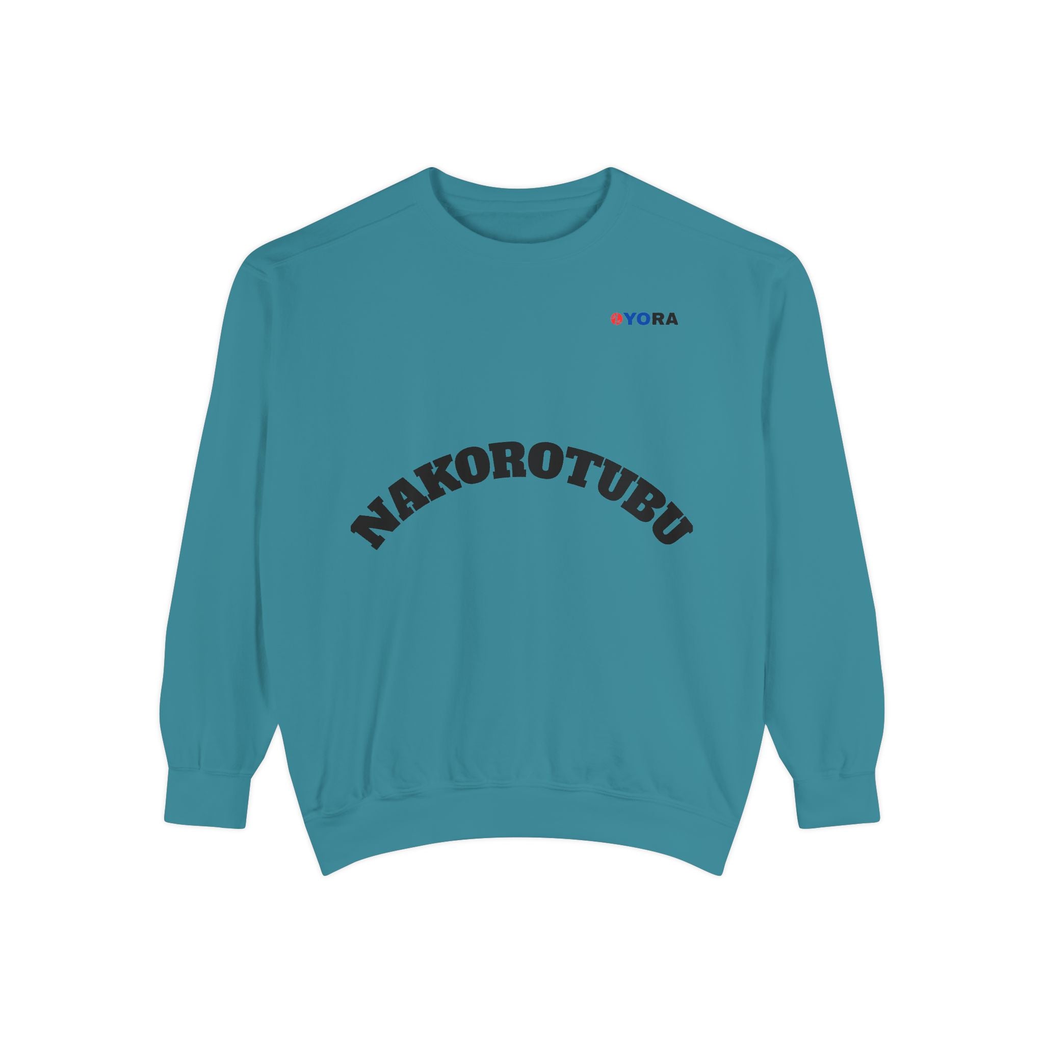 Unisex Garment-Dyed Sweatshirt