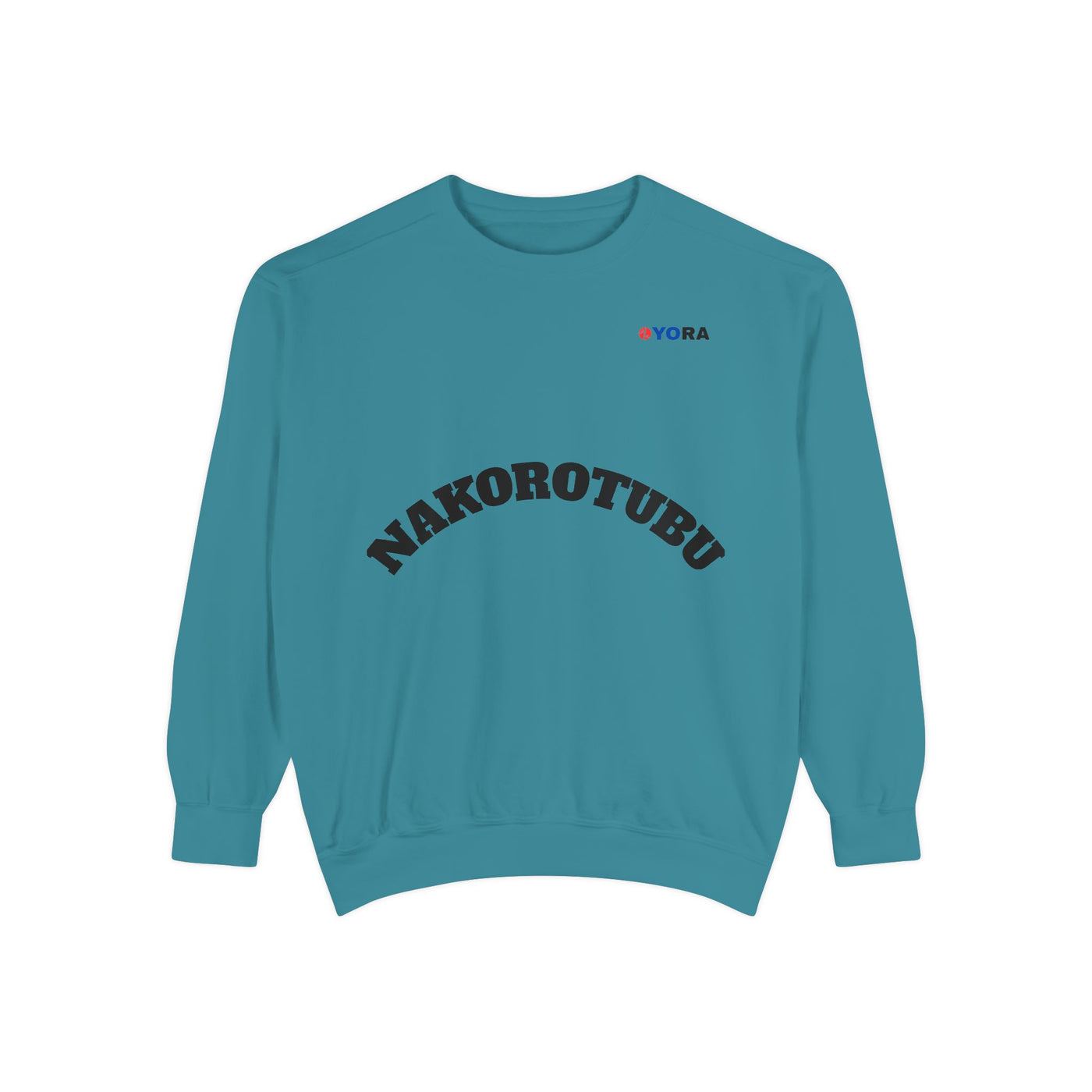 Copy of Unisex Garment-Dyed Sweatshirt