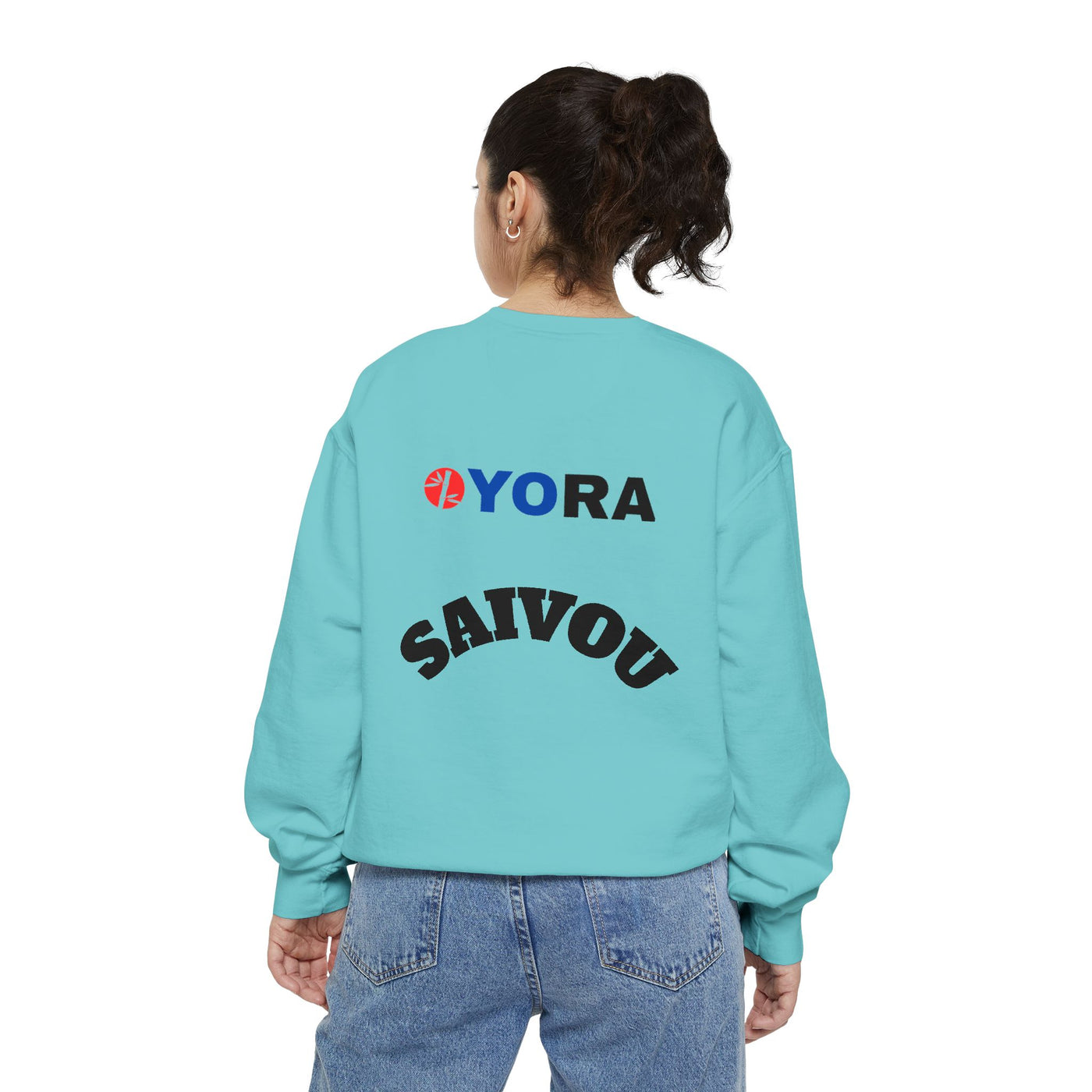 Unisex Garment-Dyed Sweatshirt