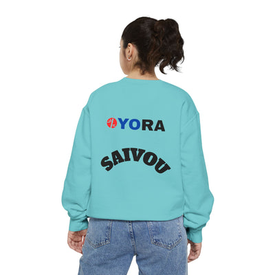Unisex Garment-Dyed Sweatshirt