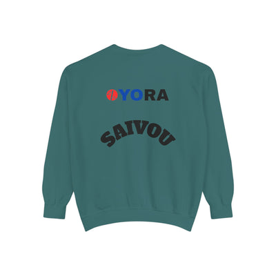 Unisex Garment-Dyed Sweatshirt