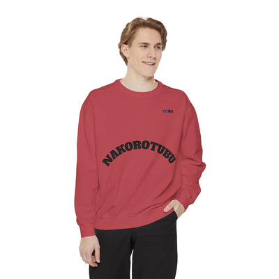 Copy of Unisex Garment-Dyed Sweatshirt