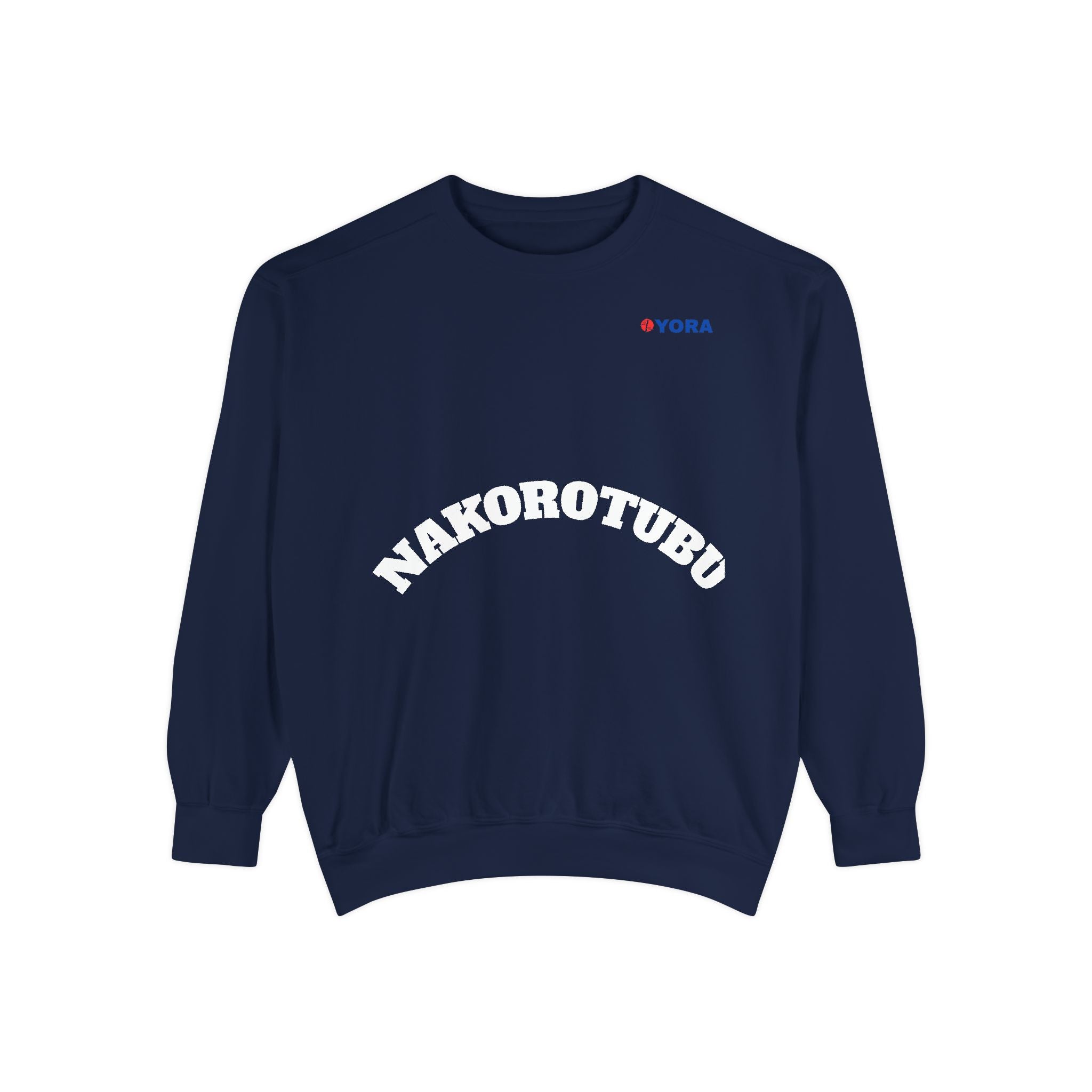 Unisex Garment-Dyed Sweatshirt