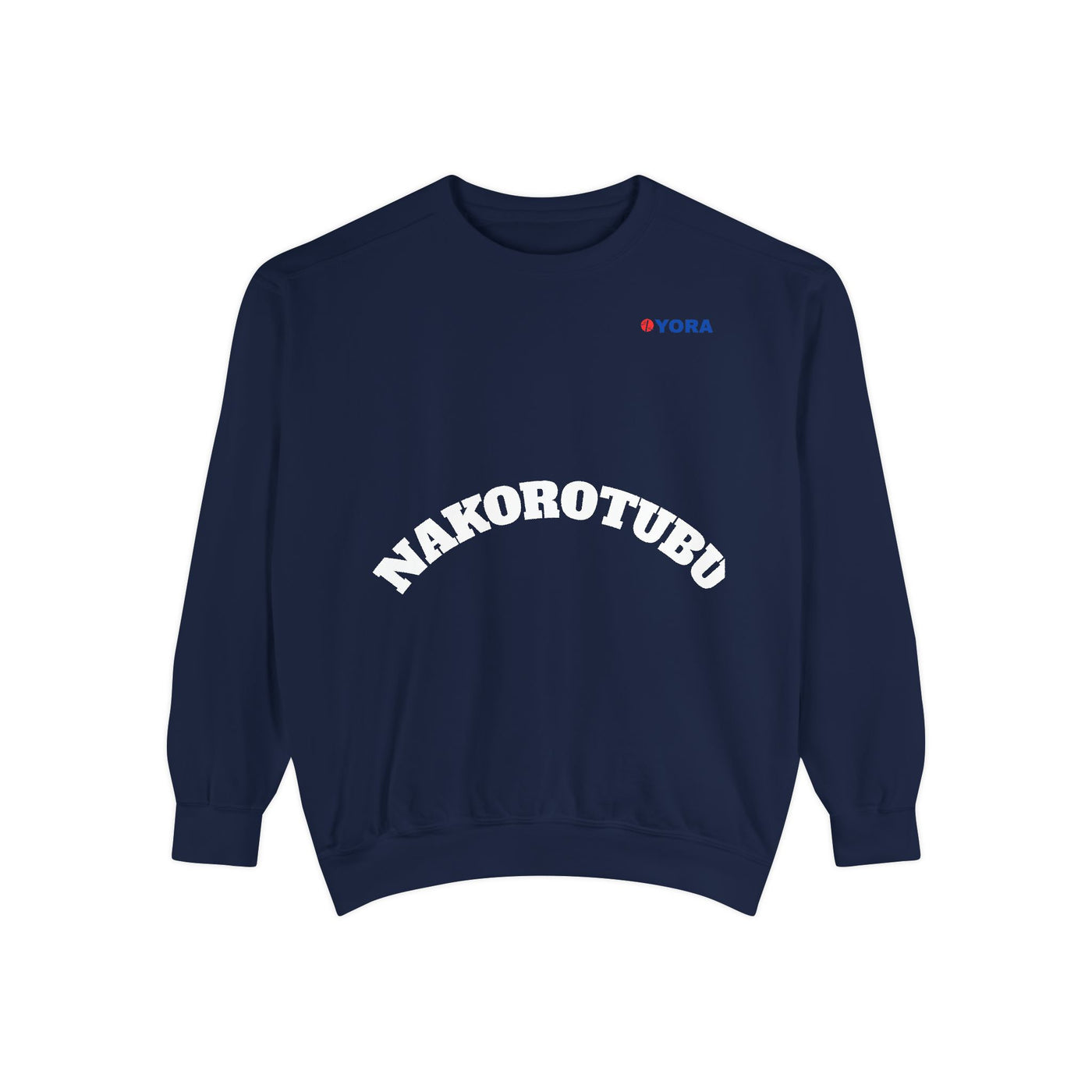 Copy of Unisex Garment-Dyed Sweatshirt