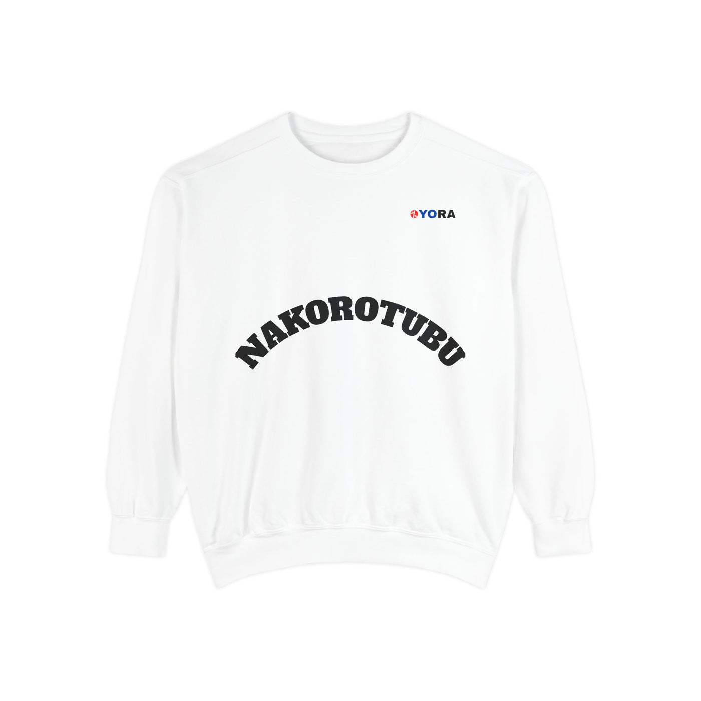 Copy of Unisex Garment-Dyed Sweatshirt