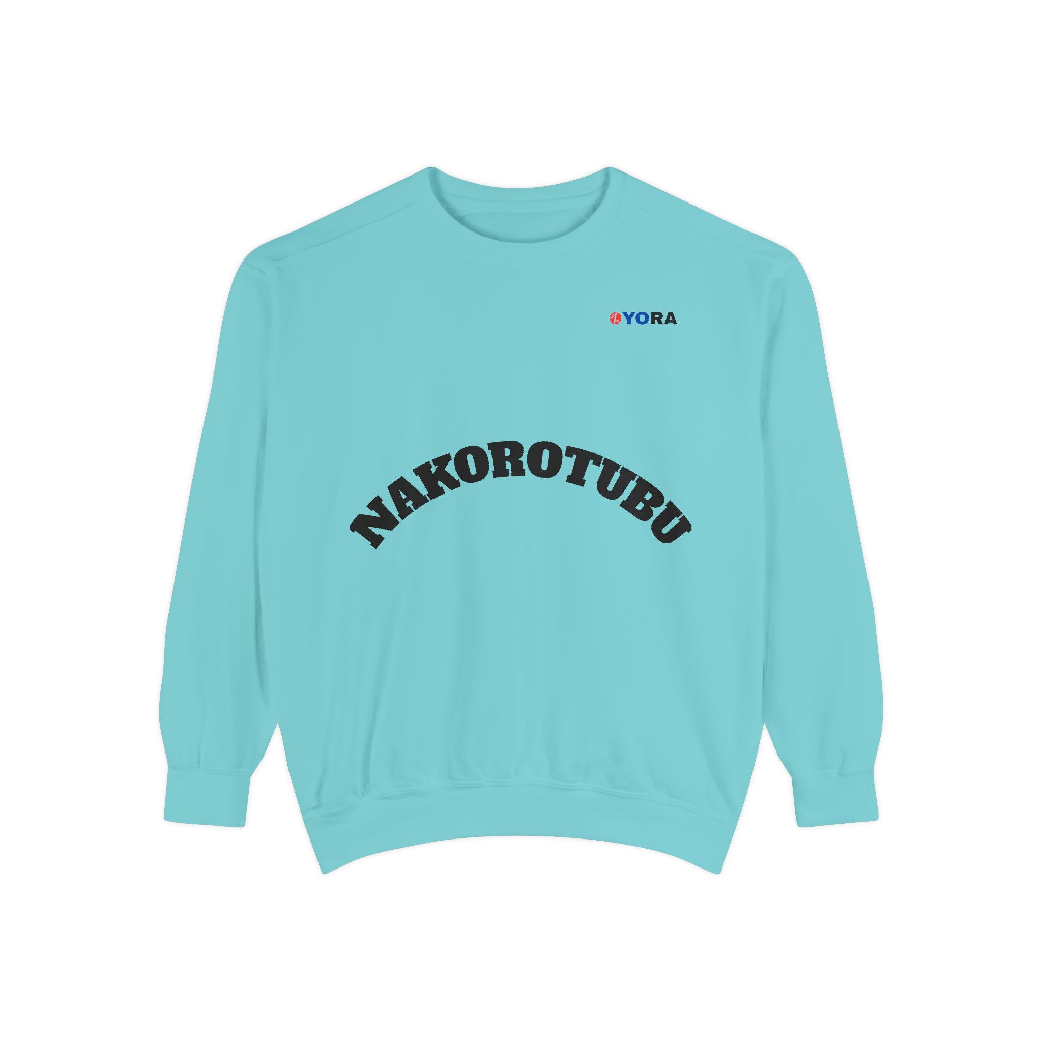 Unisex Garment-Dyed Sweatshirt