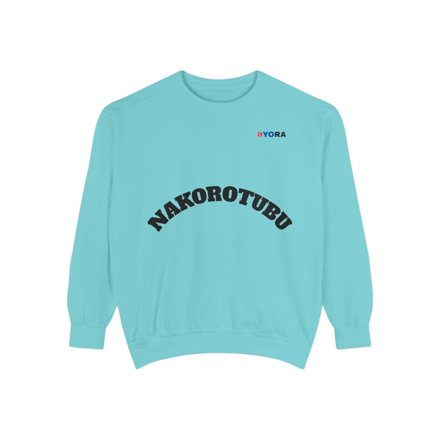 Copy of Unisex Garment-Dyed Sweatshirt
