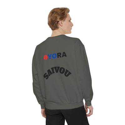 Unisex Garment-Dyed Sweatshirt