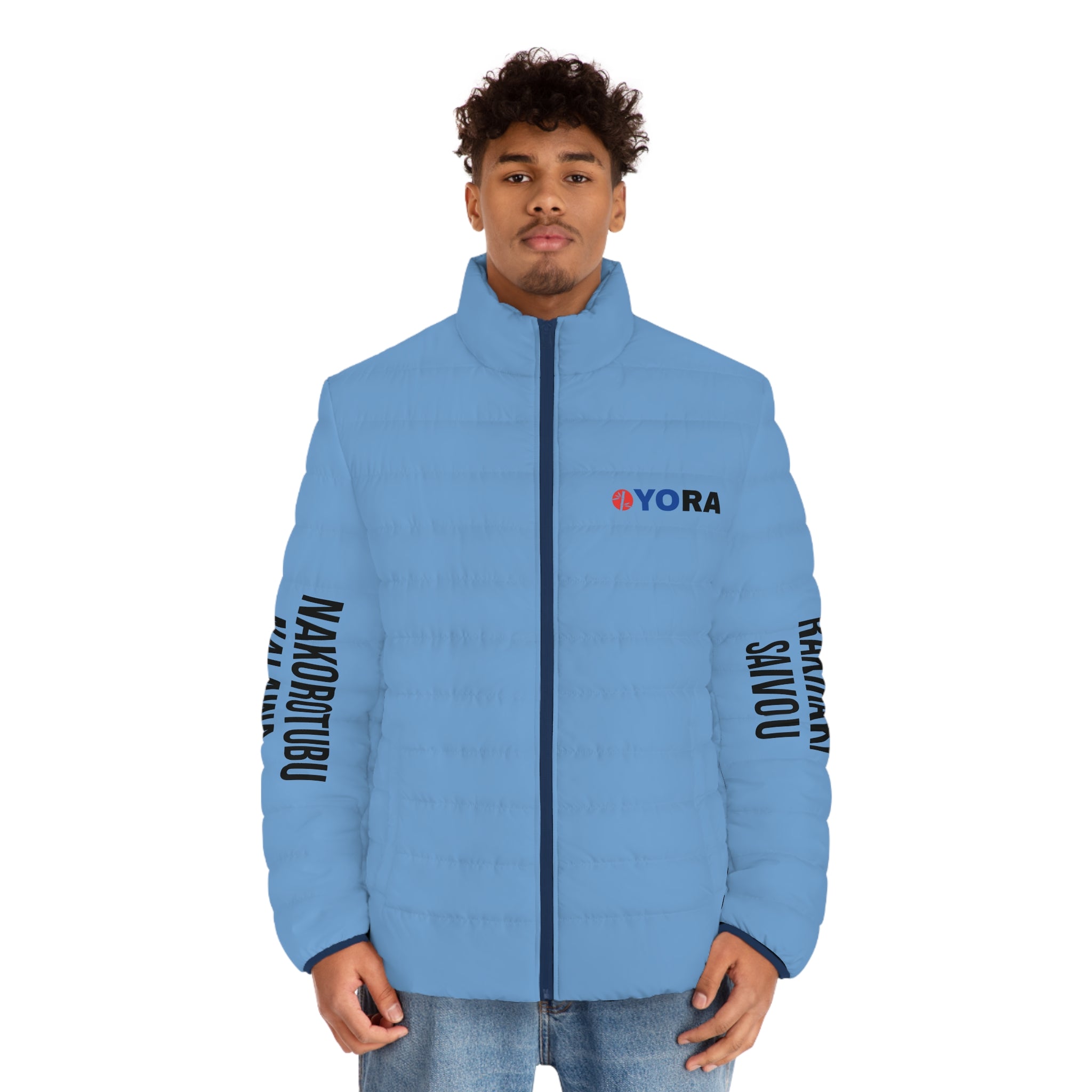Men's Blue Puffer Jacket (AOP)