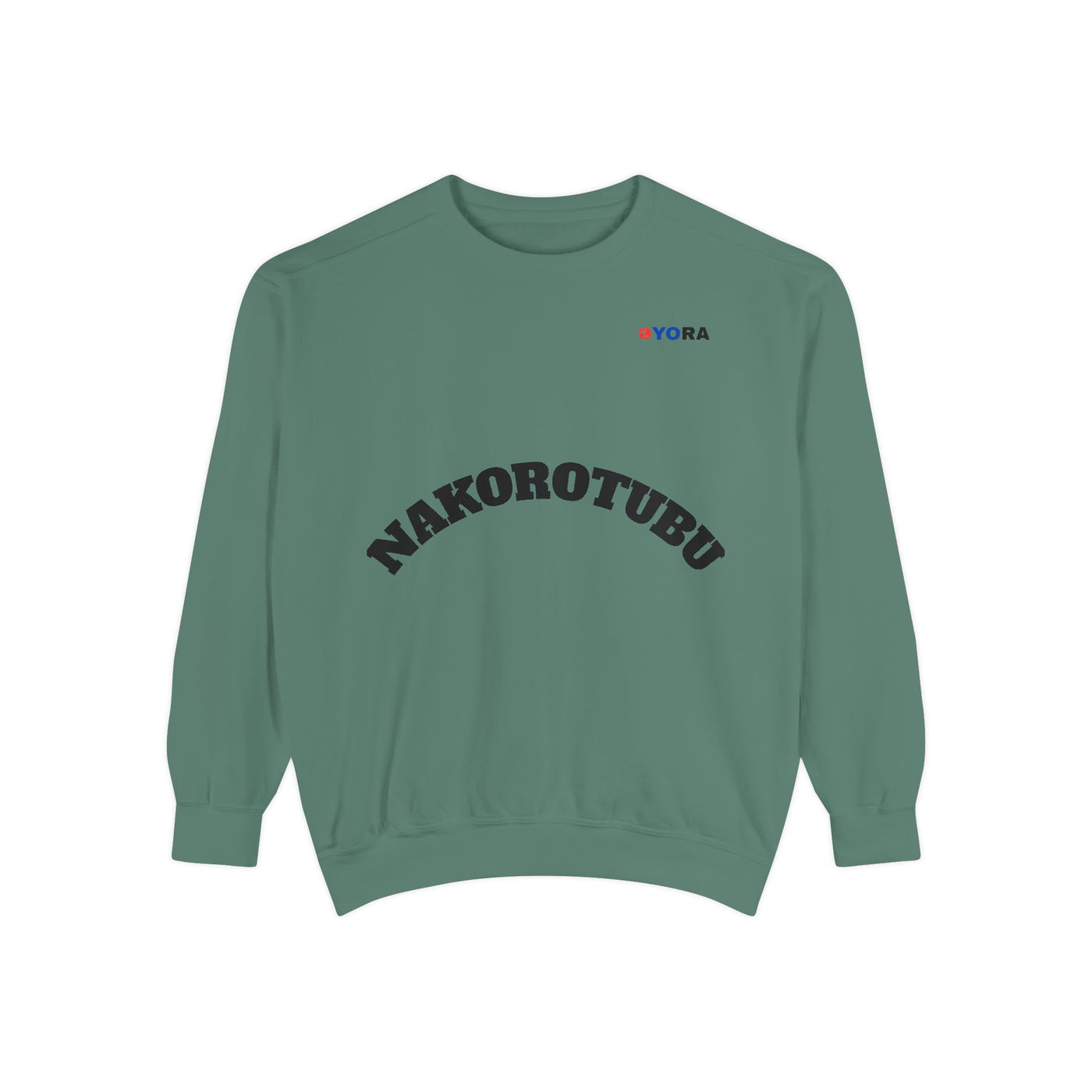 Copy of Unisex Garment-Dyed Sweatshirt