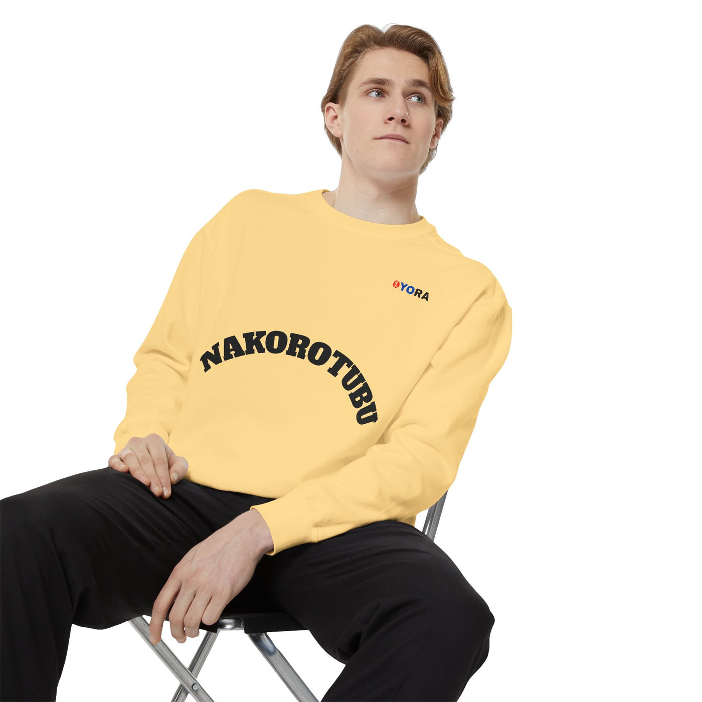 Copy of Unisex Garment-Dyed Sweatshirt