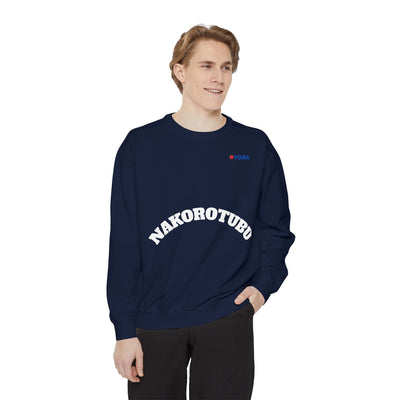 Copy of Unisex Garment-Dyed Sweatshirt