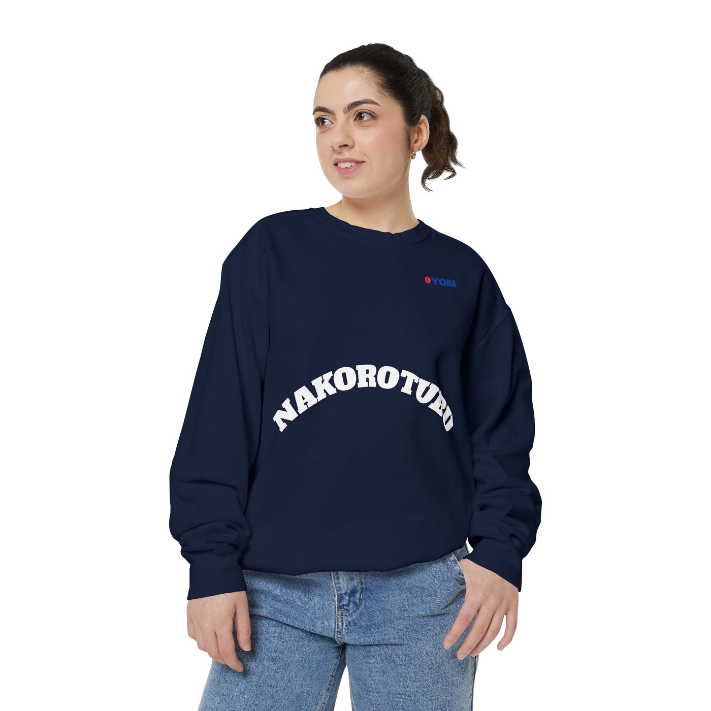 Copy of Unisex Garment-Dyed Sweatshirt