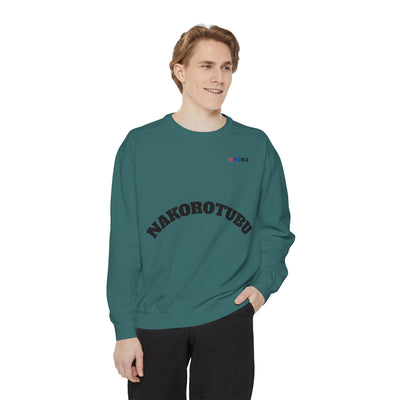 Copy of Unisex Garment-Dyed Sweatshirt