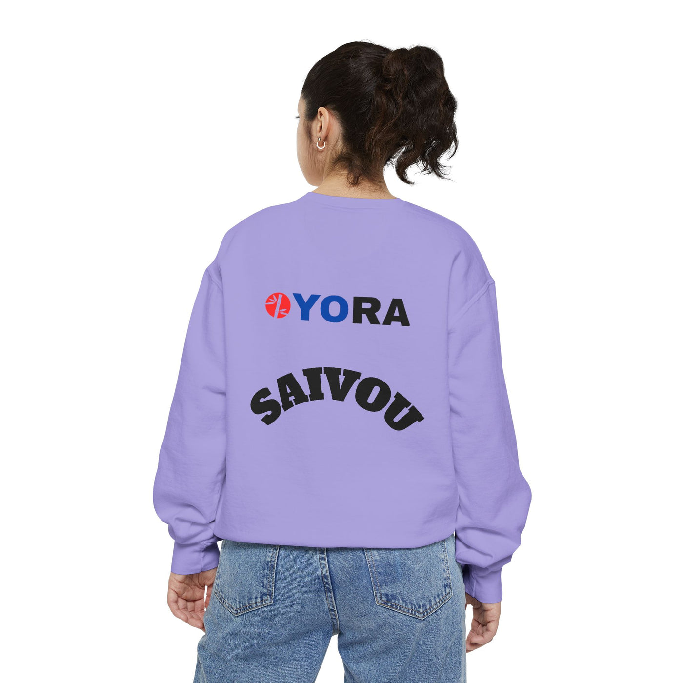 Unisex Garment-Dyed Sweatshirt