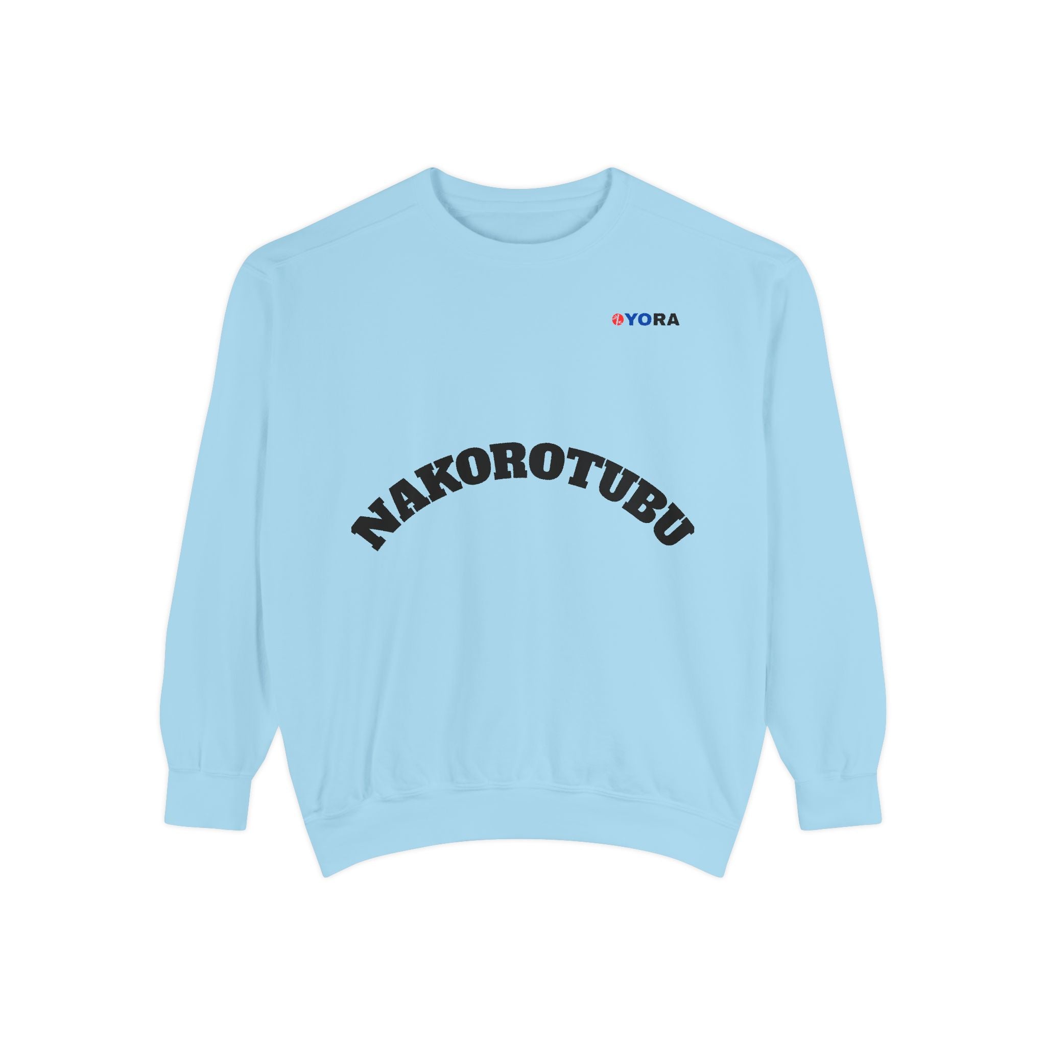 Unisex Garment-Dyed Sweatshirt