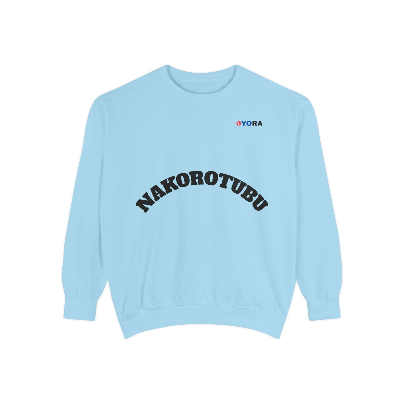 Copy of Unisex Garment-Dyed Sweatshirt