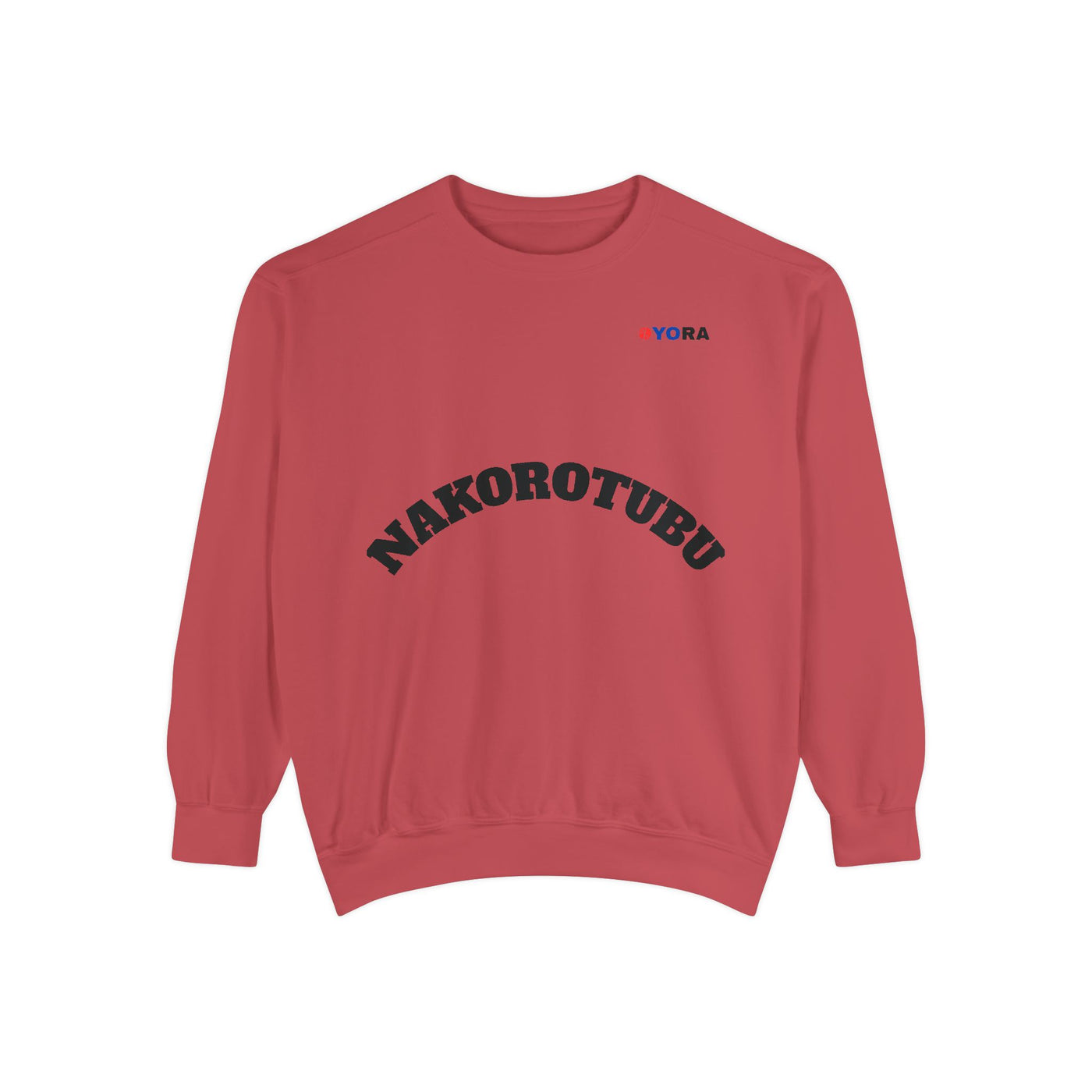 Copy of Unisex Garment-Dyed Sweatshirt