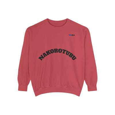 Copy of Unisex Garment-Dyed Sweatshirt