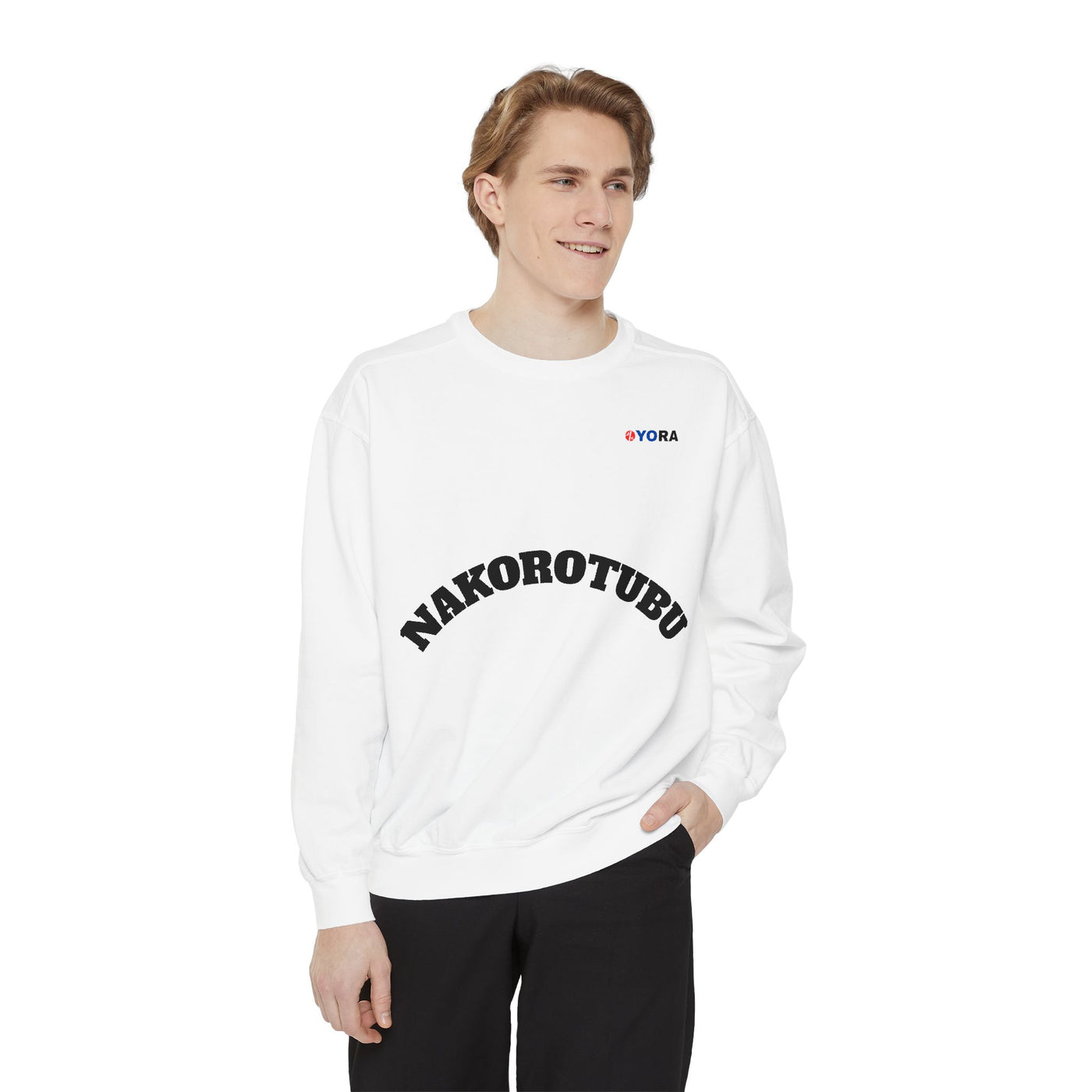 Copy of Unisex Garment-Dyed Sweatshirt