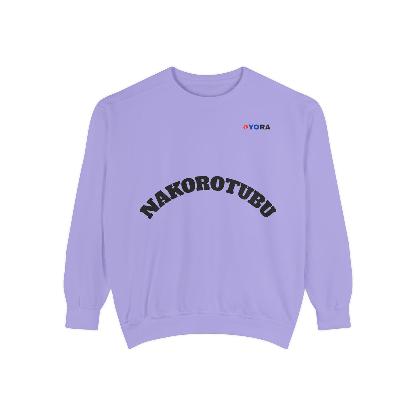 Copy of Unisex Garment-Dyed Sweatshirt