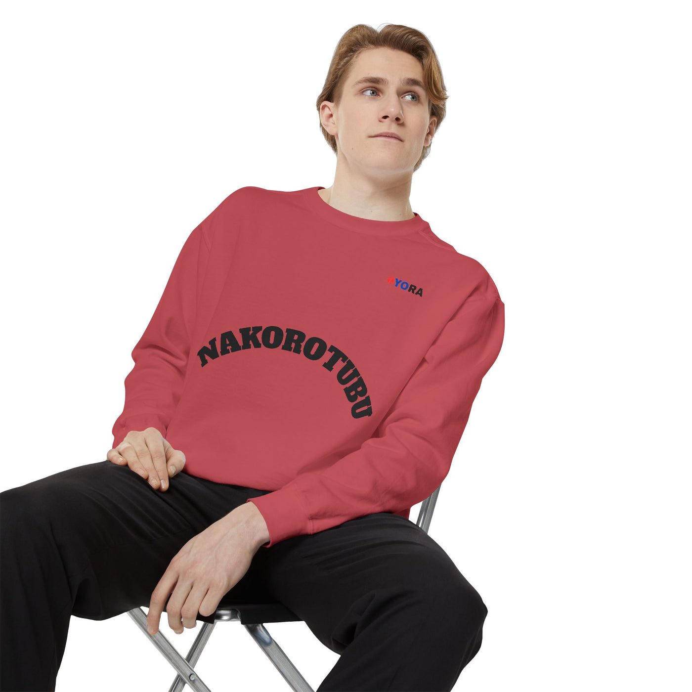 Copy of Unisex Garment-Dyed Sweatshirt