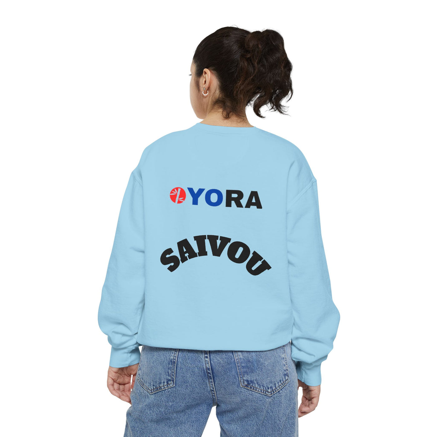 Unisex Garment-Dyed Sweatshirt