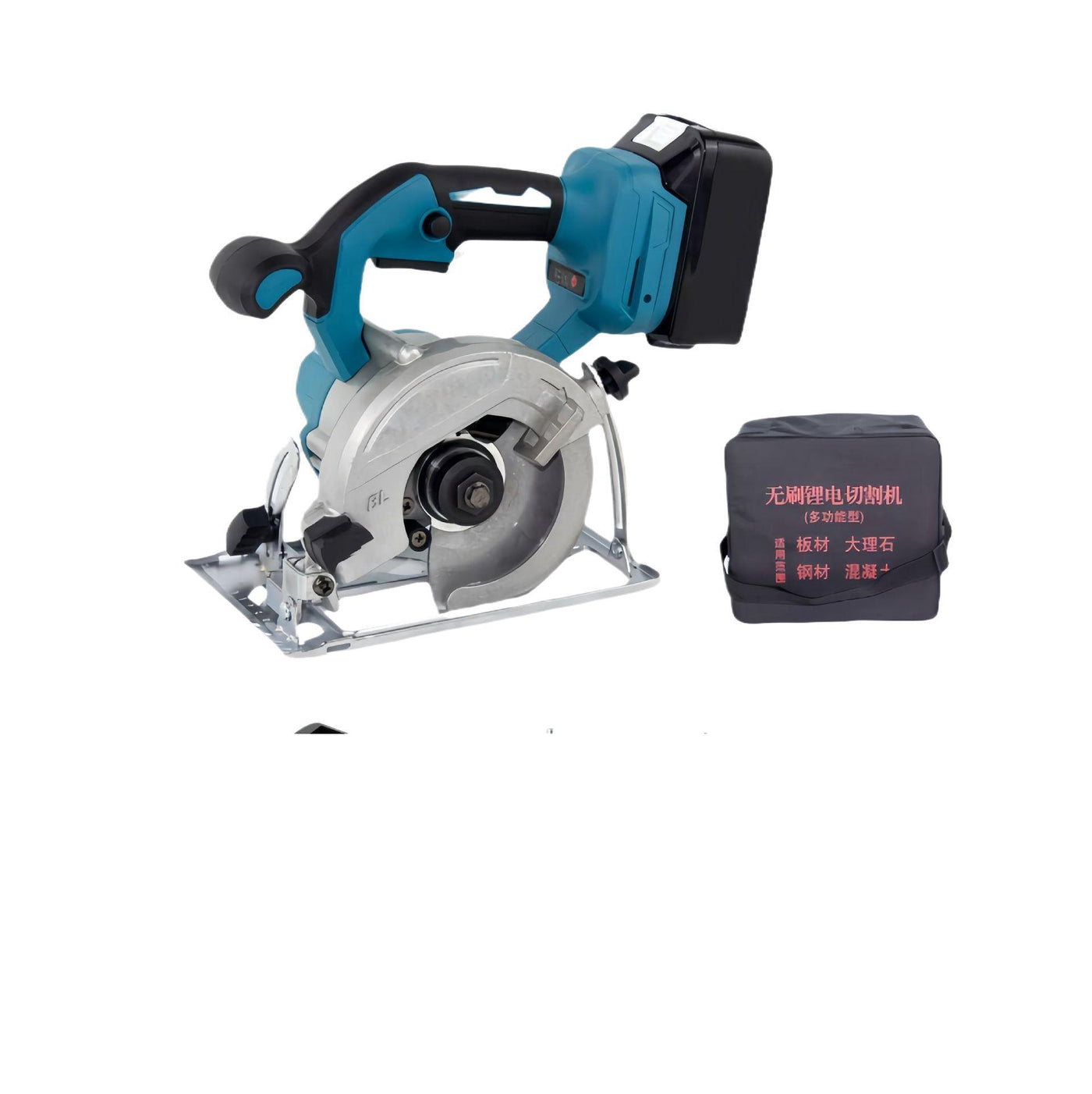 Household High-power Electric Circular Saw