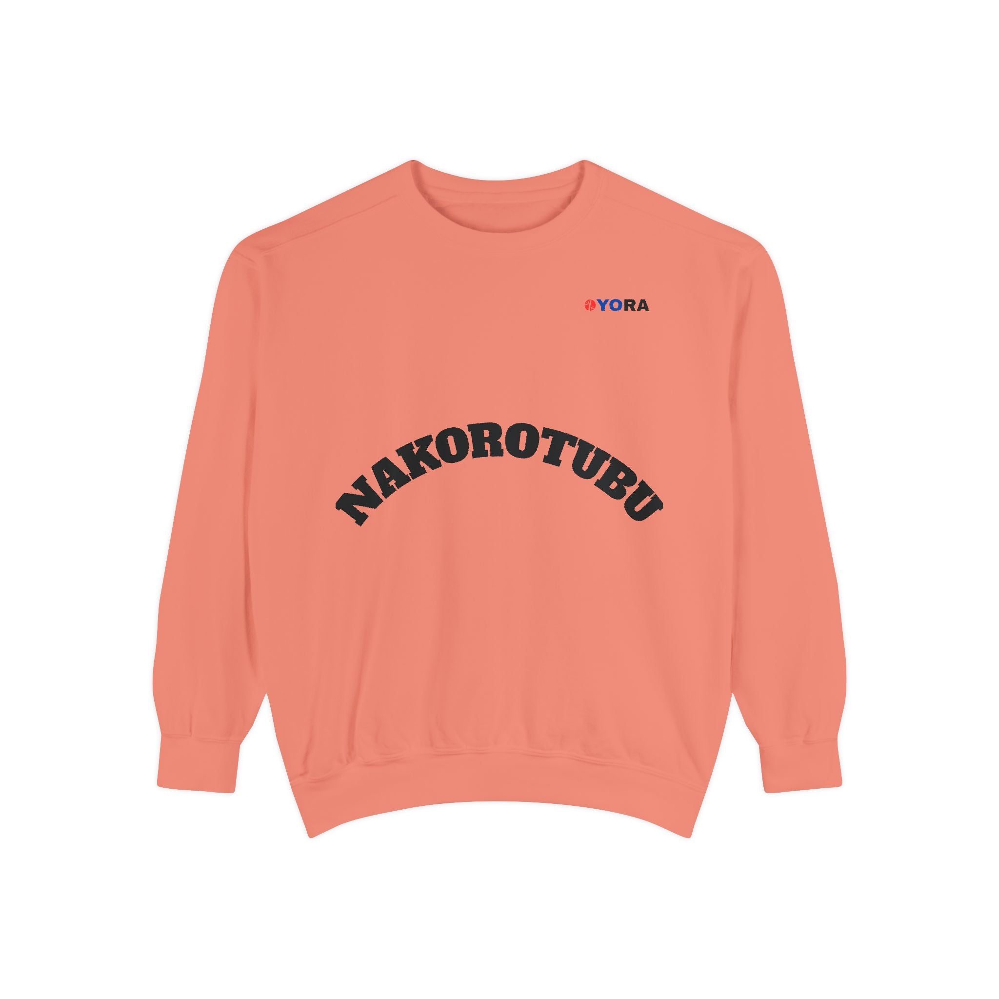 Unisex Garment-Dyed Sweatshirt