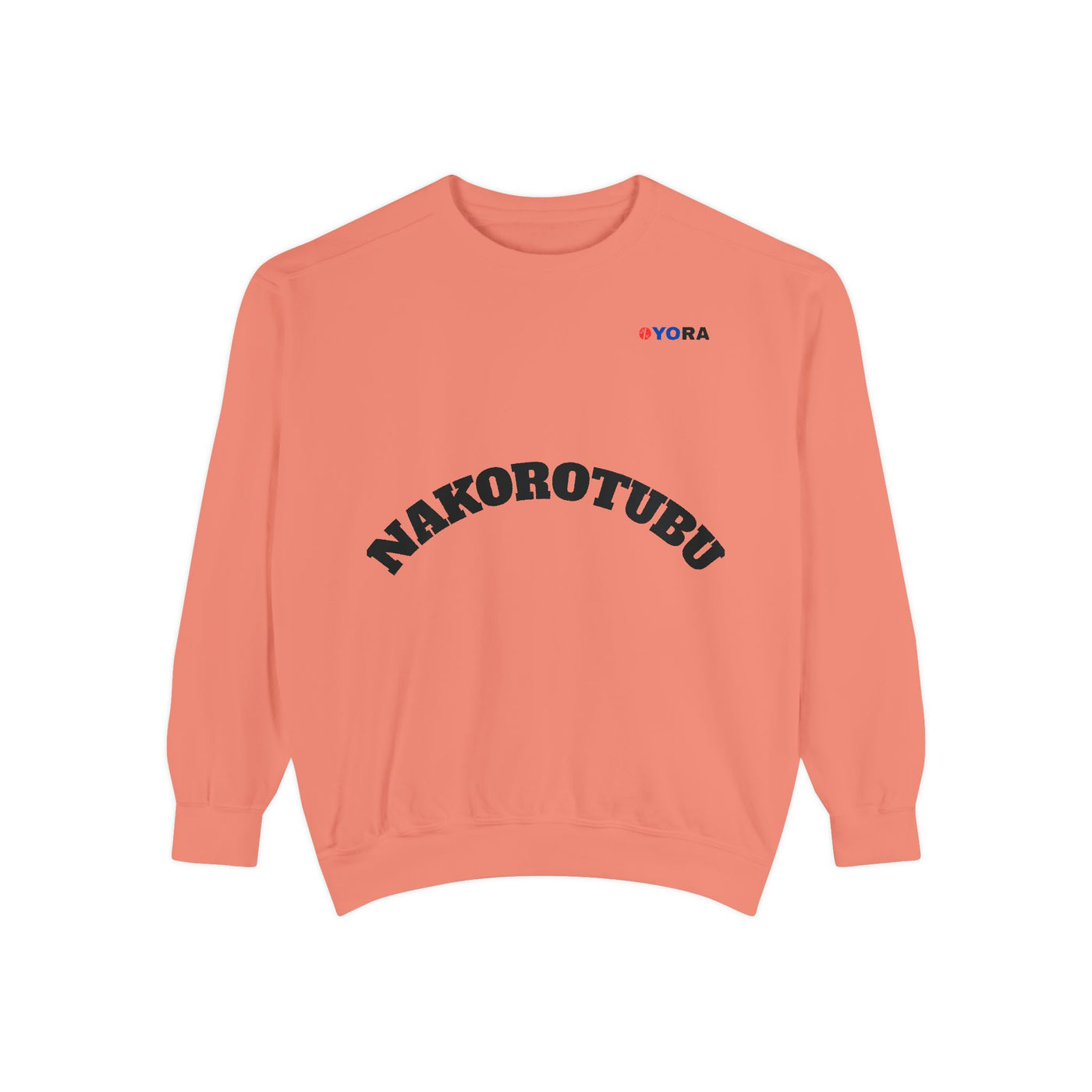 Copy of Unisex Garment-Dyed Sweatshirt