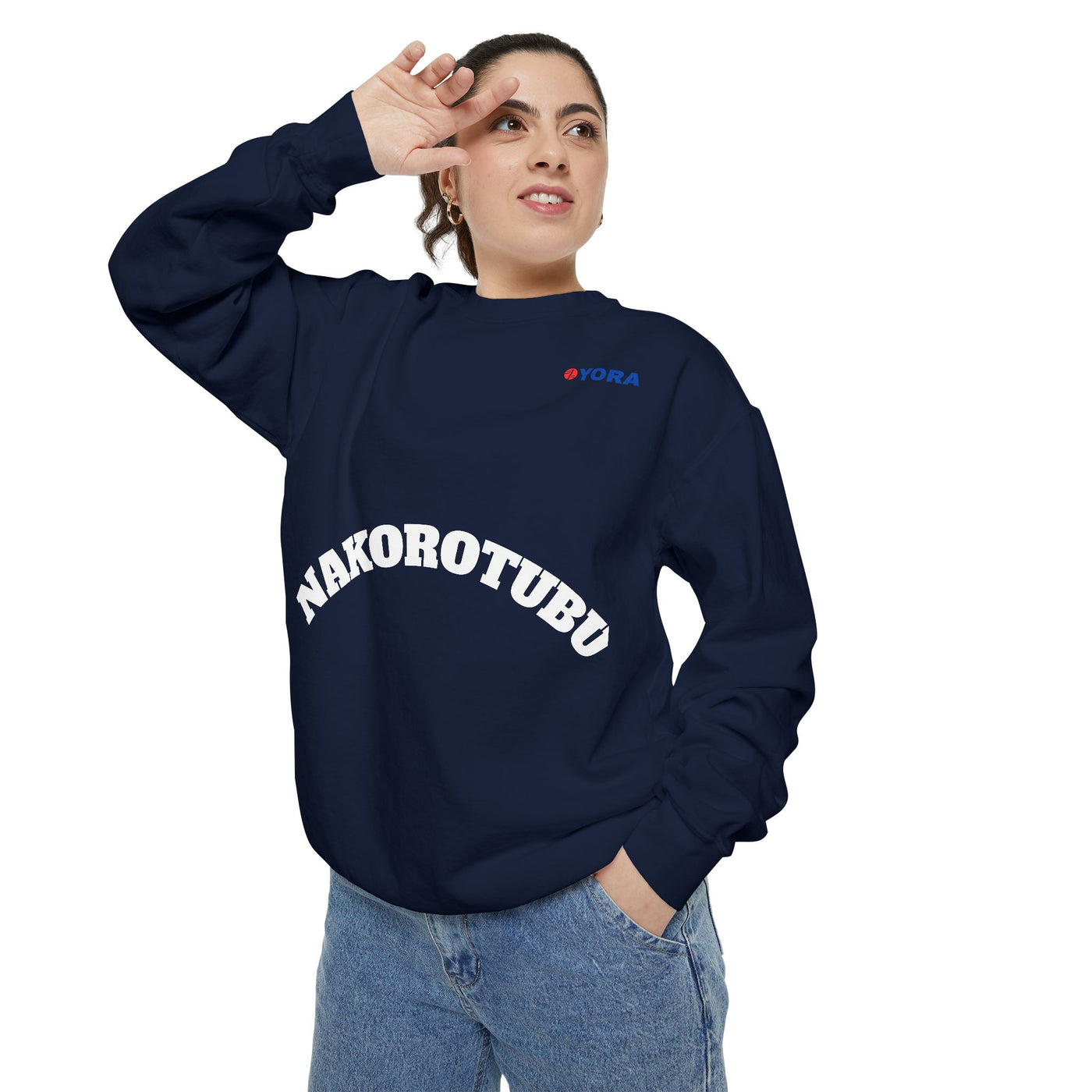 Copy of Unisex Garment-Dyed Sweatshirt
