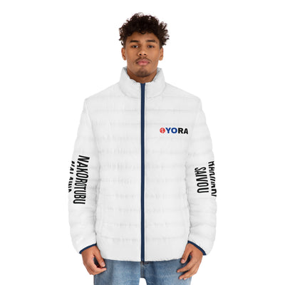 Men's Puffer Jacket (AOP)