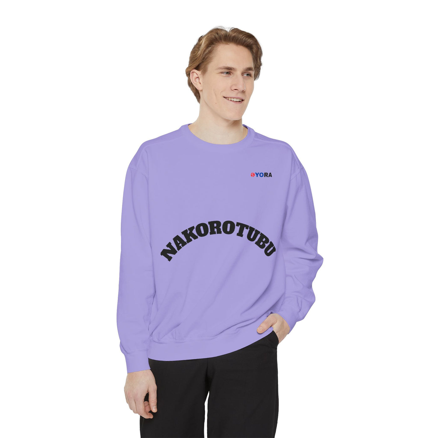 Copy of Unisex Garment-Dyed Sweatshirt