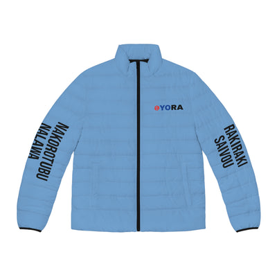 Men's Puffer Jacket (AOP)