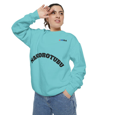 Copy of Unisex Garment-Dyed Sweatshirt