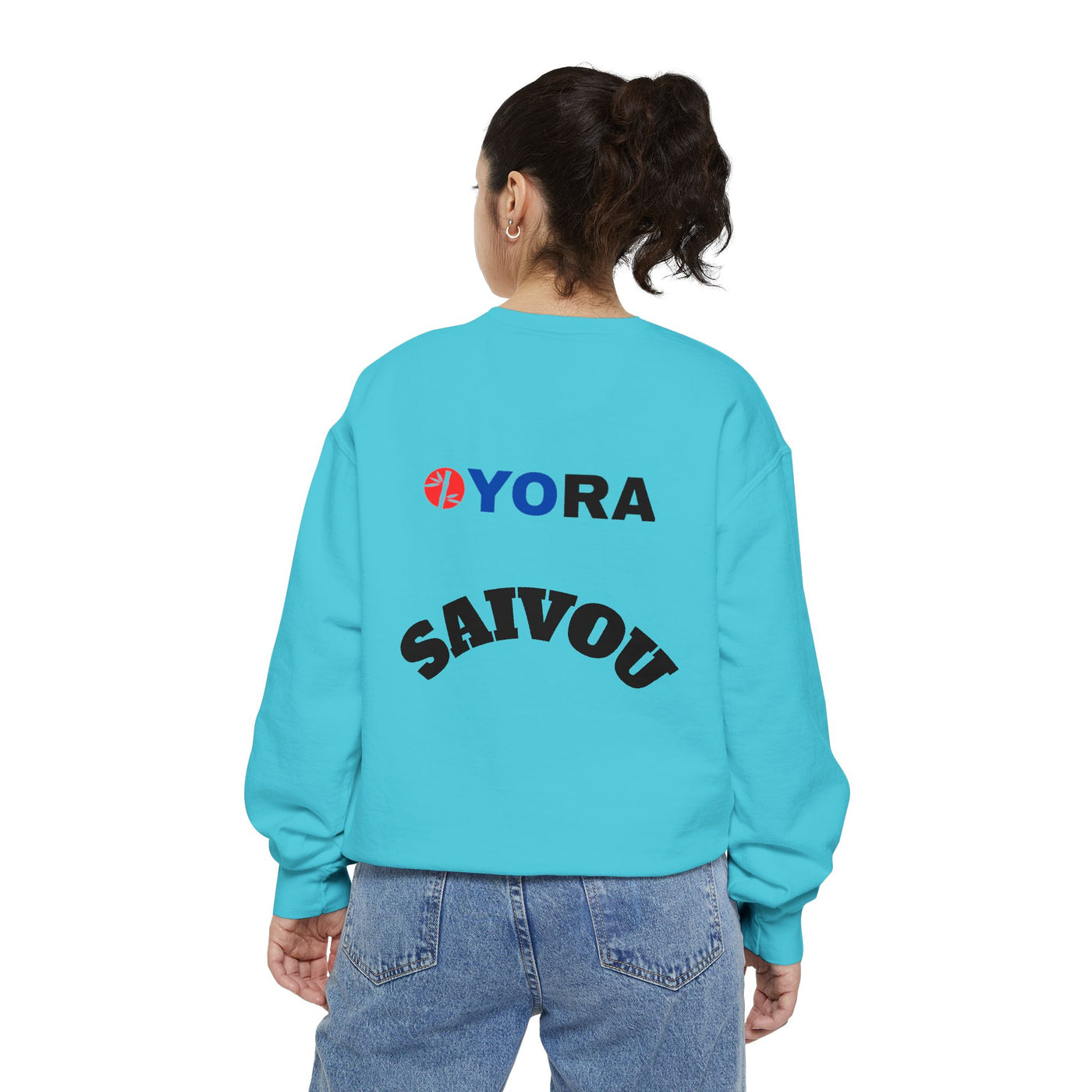 Unisex Garment-Dyed Sweatshirt