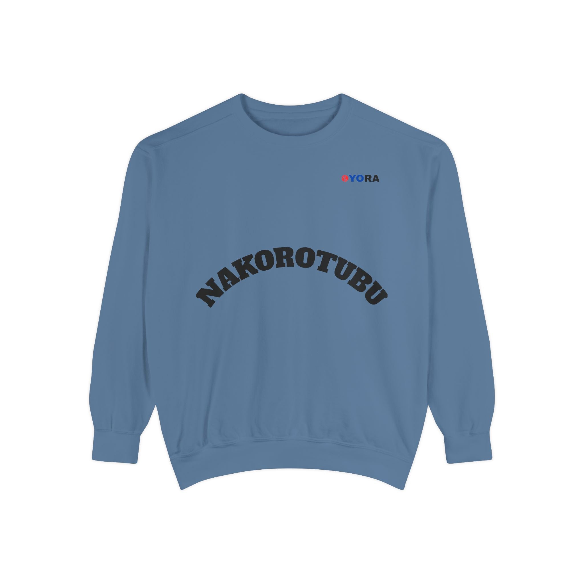 Unisex Garment-Dyed Sweatshirt