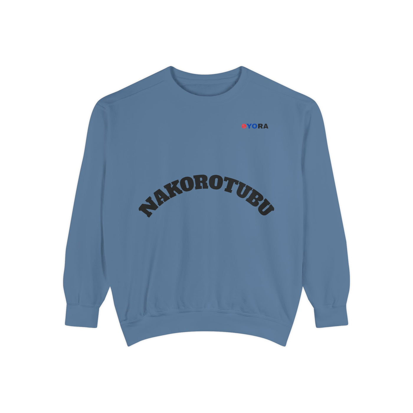 Copy of Unisex Garment-Dyed Sweatshirt