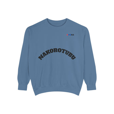 Copy of Unisex Garment-Dyed Sweatshirt