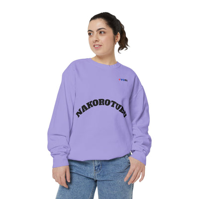 Copy of Unisex Garment-Dyed Sweatshirt