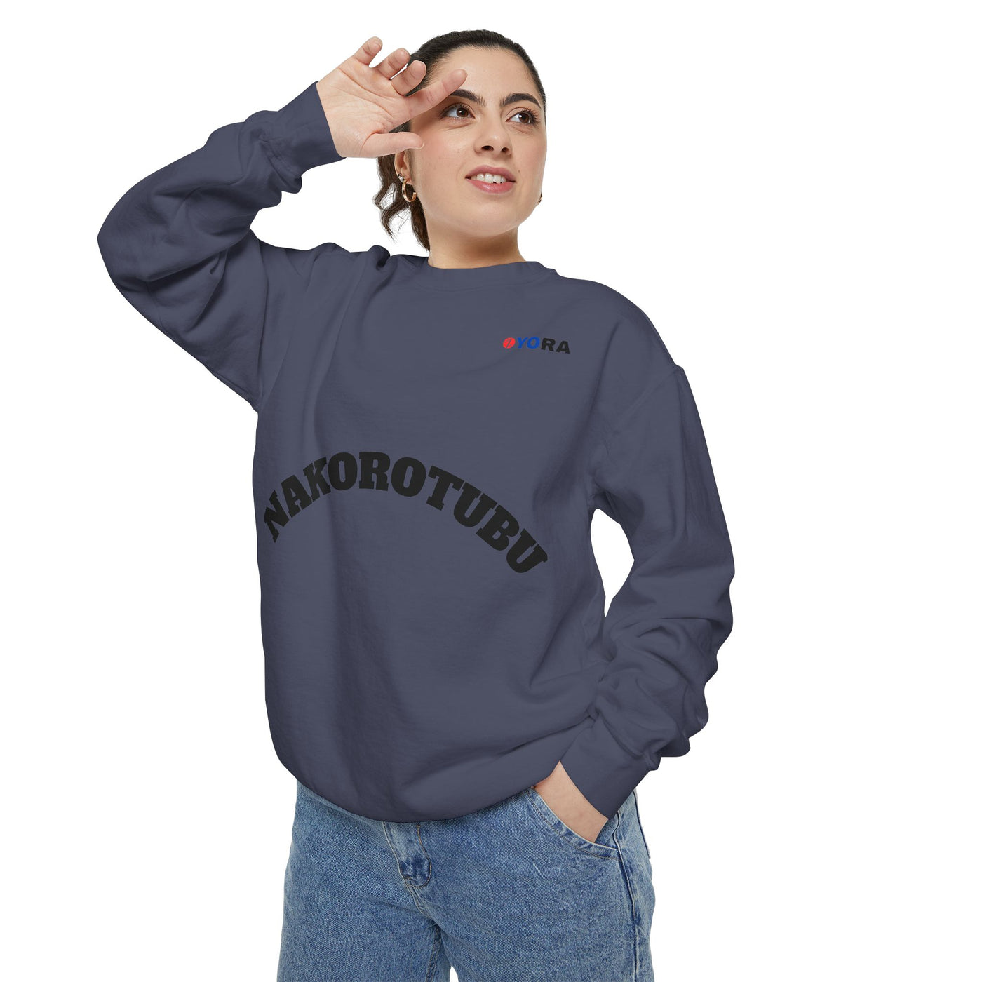 Copy of Unisex Garment-Dyed Sweatshirt