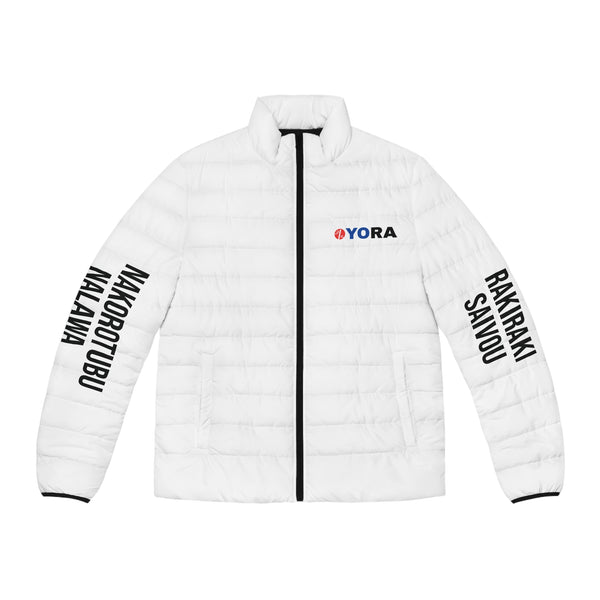 Men's Puffer Jacket (AOP)