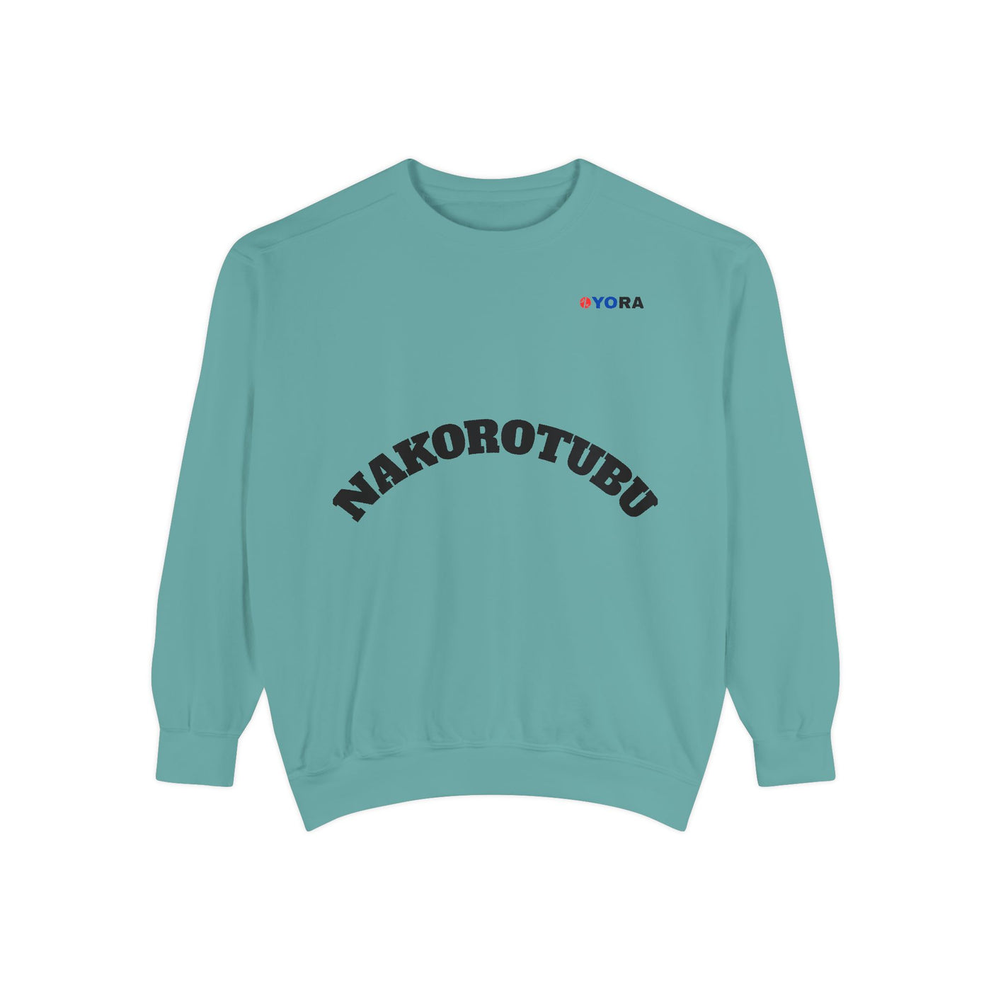 Copy of Unisex Garment-Dyed Sweatshirt